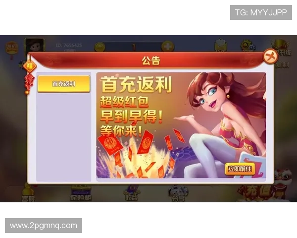 探索百家棋牌的魅力与玩法，尽享棋牌乐趣