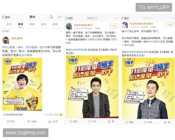 百达娱乐平台怎么样？全面解析其优缺点与用户体验